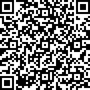 Scan by your mobile