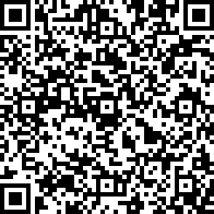Scan by your mobile