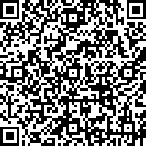 Scan by your mobile