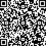 Scan by your mobile