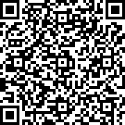 Scan by your mobile