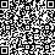 Scan by your mobile