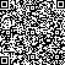 Scan by your mobile