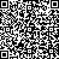 Scan by your mobile