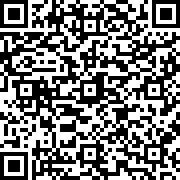 Scan by your mobile
