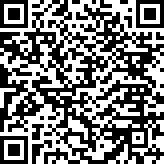 Scan by your mobile