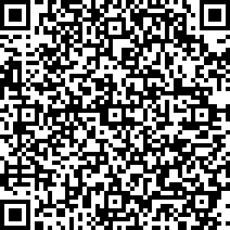 Scan by your mobile