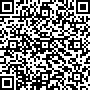Scan by your mobile