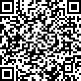 Scan by your mobile