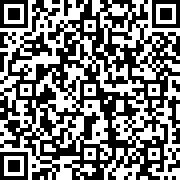 Scan by your mobile