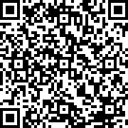Scan by your mobile
