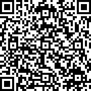 Scan by your mobile