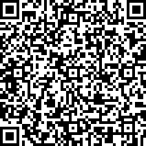 Scan by your mobile