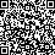 Scan by your mobile