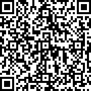 Scan by your mobile