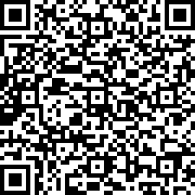 Scan by your mobile