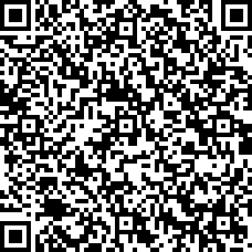 Scan by your mobile