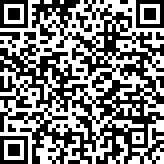 Scan by your mobile