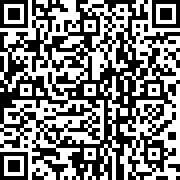 Scan by your mobile