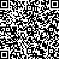 Scan by your mobile