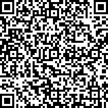 Scan by your mobile