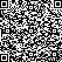 Scan by your mobile