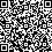 Scan by your mobile