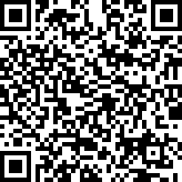Scan by your mobile