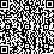 Scan by your mobile