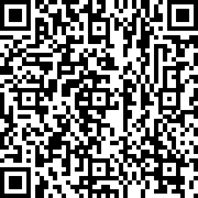 Scan by your mobile