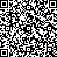 Scan by your mobile