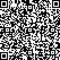 Scan by your mobile