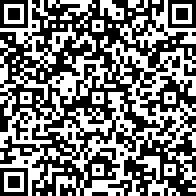 Scan by your mobile