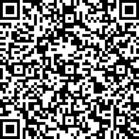 Scan by your mobile