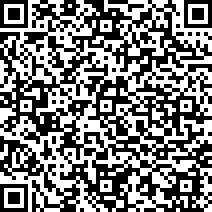 Scan by your mobile