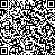 Scan by your mobile