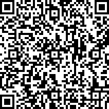 Scan by your mobile