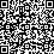 Scan by your mobile