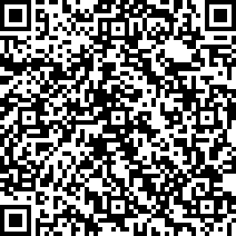 Scan by your mobile