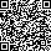 Scan by your mobile
