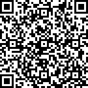 Scan by your mobile