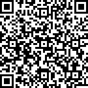 Scan by your mobile