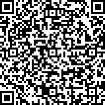 Scan by your mobile
