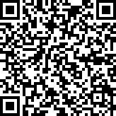Scan by your mobile