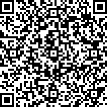 Scan by your mobile