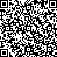 Scan by your mobile