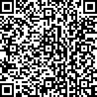 Scan by your mobile