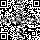 Scan by your mobile