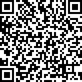 Scan by your mobile