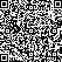 Scan by your mobile